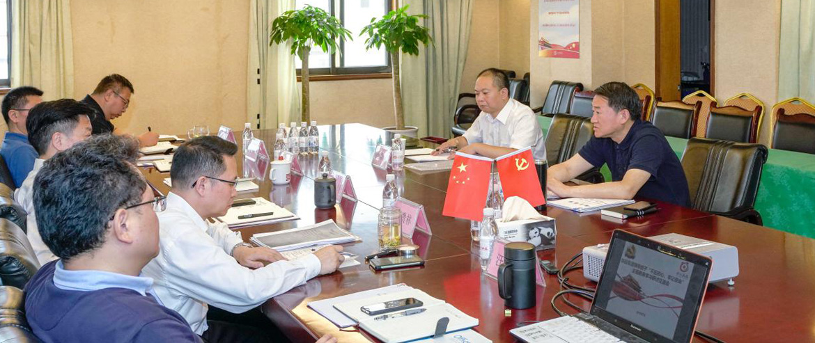 尊龙凯时集团党委召开“不忘初心、牢记使命”主题教育集中研讨交流会