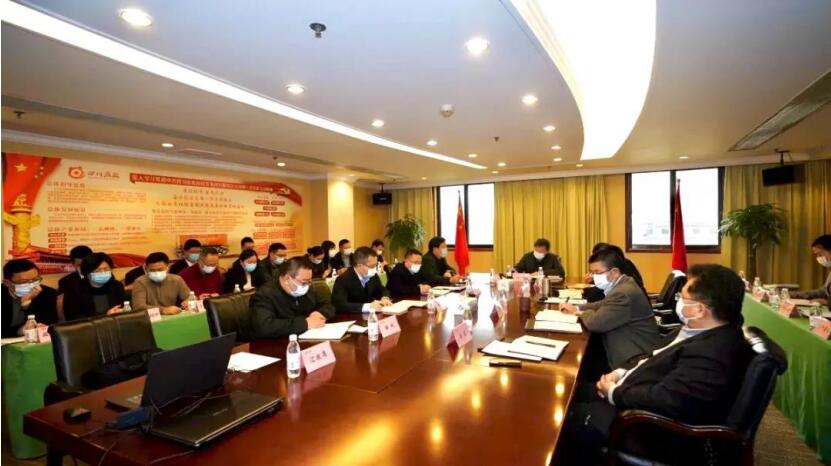 “两手抓、两手硬、两战赢”——集团召开疫情防控领导小组第六次会议