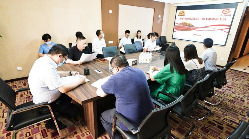 “担使命、找差距、抓落实、做群众身边的好党员”