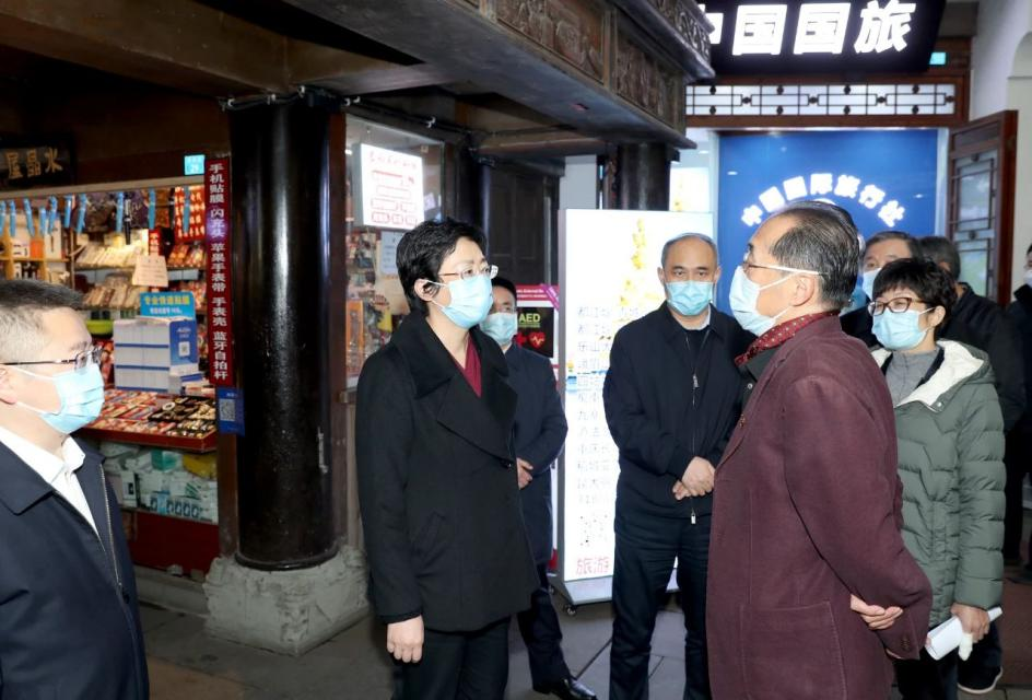 省委常委、市委书记施小琳调研集团旗下旅行社网点惠企纾困落实情况