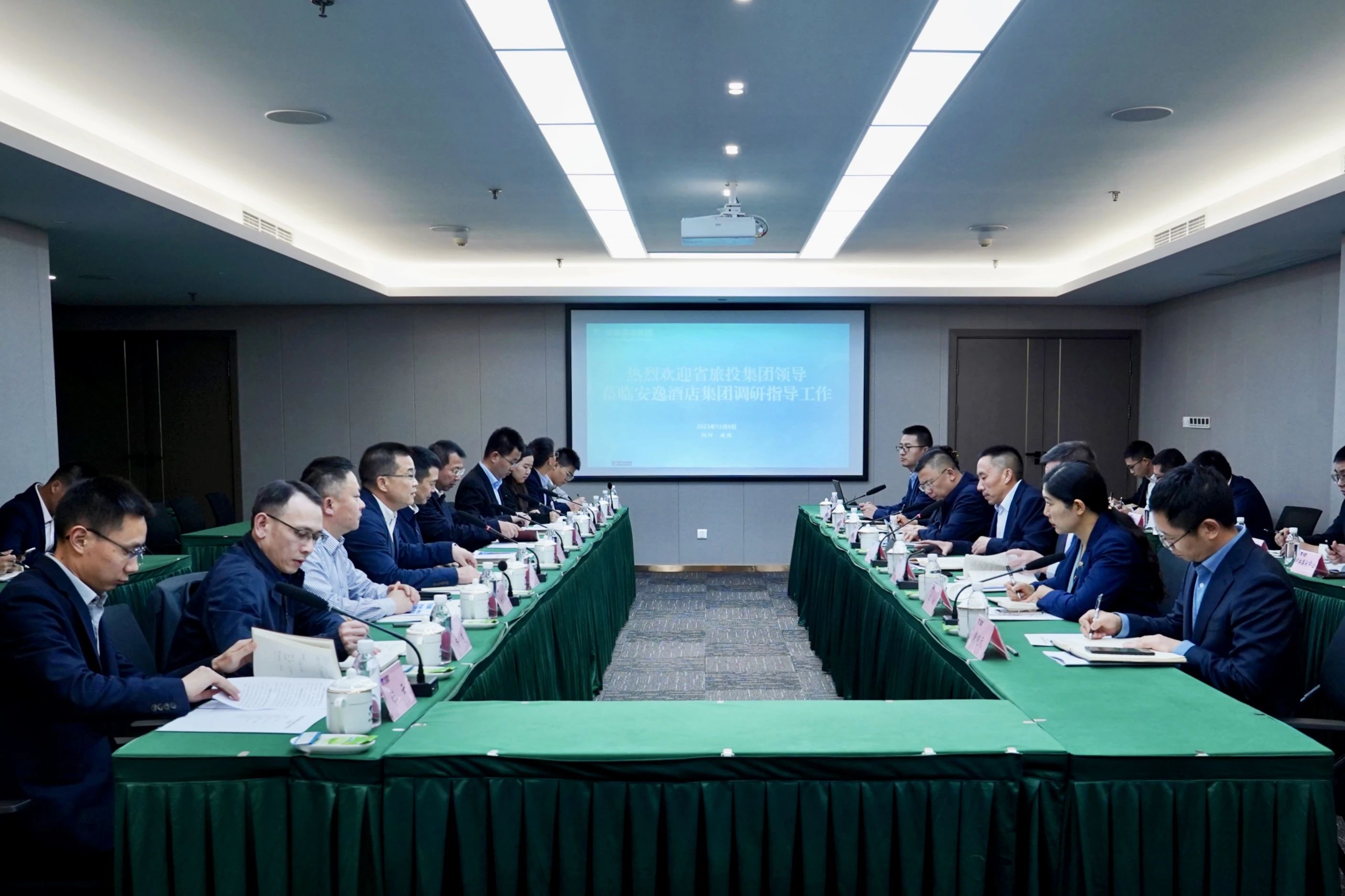 省尊龙凯时集团党委书记、董事长游勇率队赴二级子公司调研