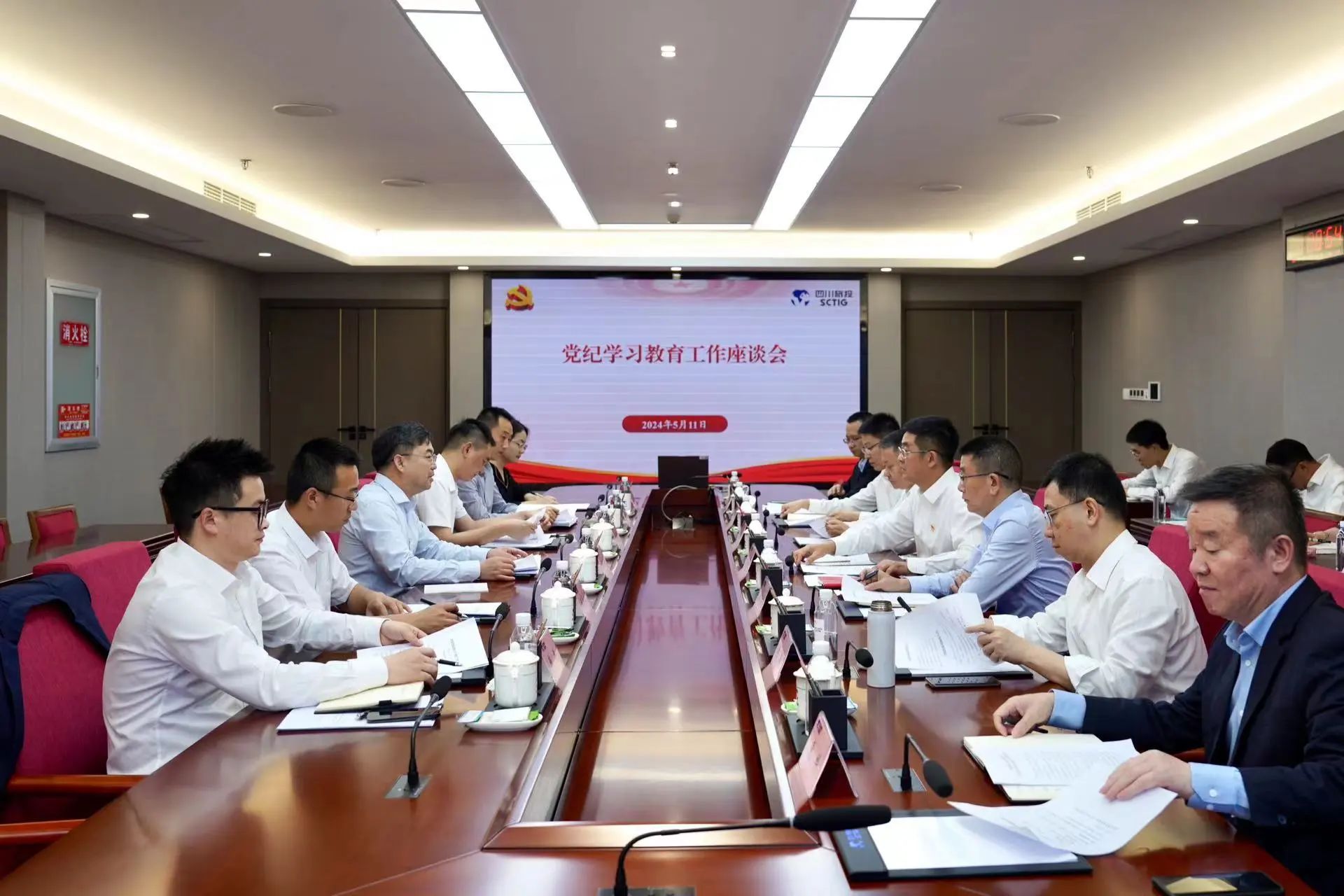 省国资委党委委员、副主任王先权调研省尊龙凯时集团党纪学习教育工作