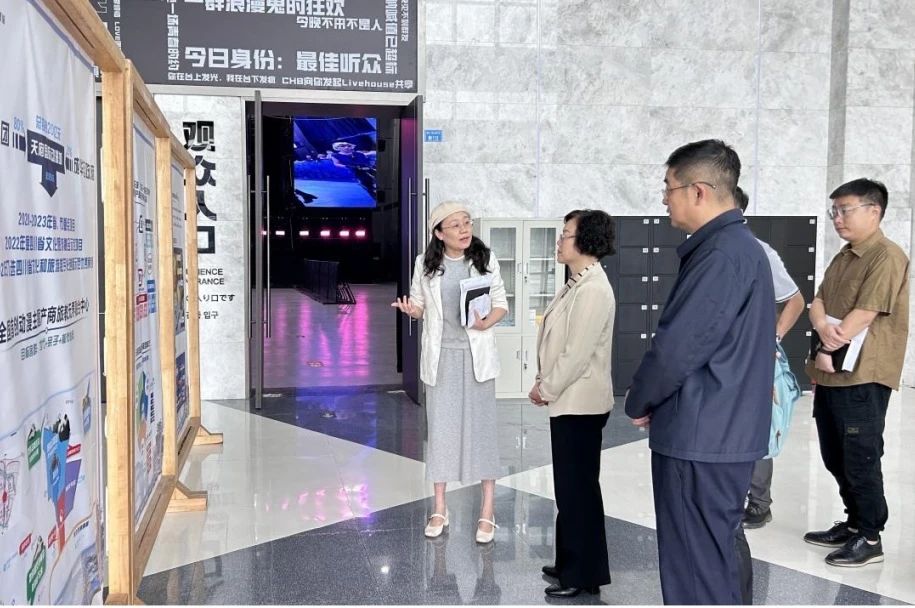 省国资委党委委员、副主任游代丽专题调研天府国际动漫城